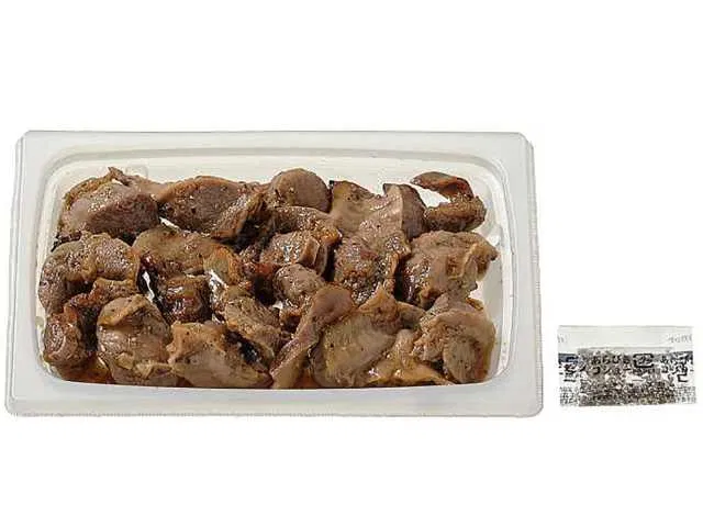 Protein-rich Black Pepper Grilled Gizzards