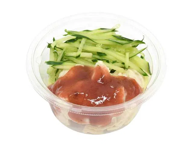 Chicken Breast with Kishū Nanko Ume Sauce