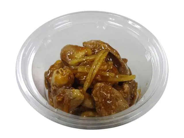 Chilled Domestic Chicken Liver Stew