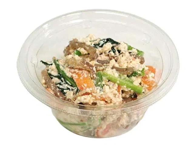 Shiraae with Kyushu-grown Komatsuna