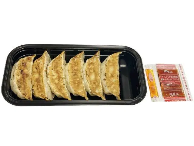 Vegetable Fried Gyoza (Supervised by the Utsunomiya Gyoza Association)
