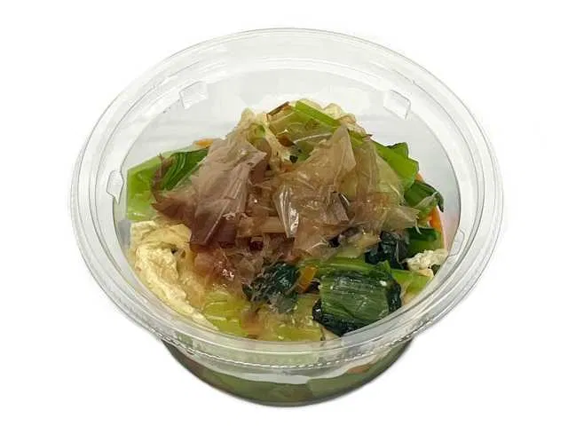 Komatsuna Ohitashi