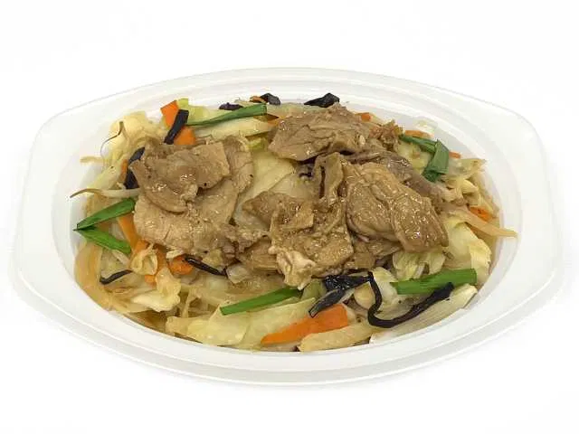 Fragrant, Rich Veggie Stir-Fry
