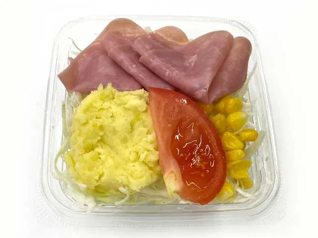 Ham and Potato Salad