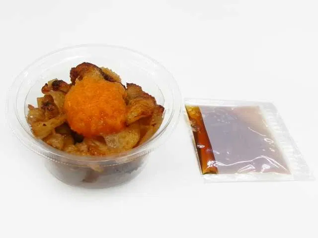 Charcoal-Grilled Domestic Chicken Skin with Ponzu