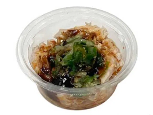 Protein-Packed Mouth-Watering Chicken