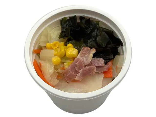 Cozy Veggie and Wakame Soup