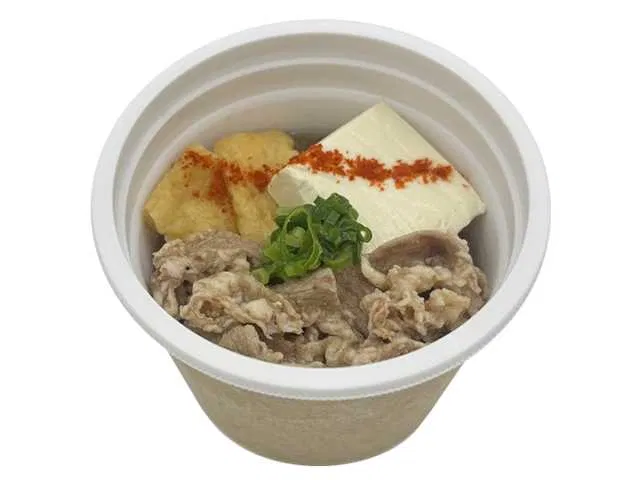 Chitose Honten-Approved Beef Soup (Niku-sui)