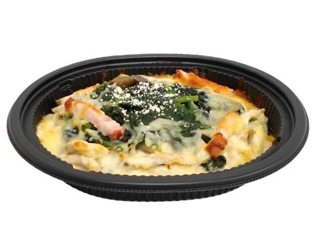 Spinach and Cheese Bake