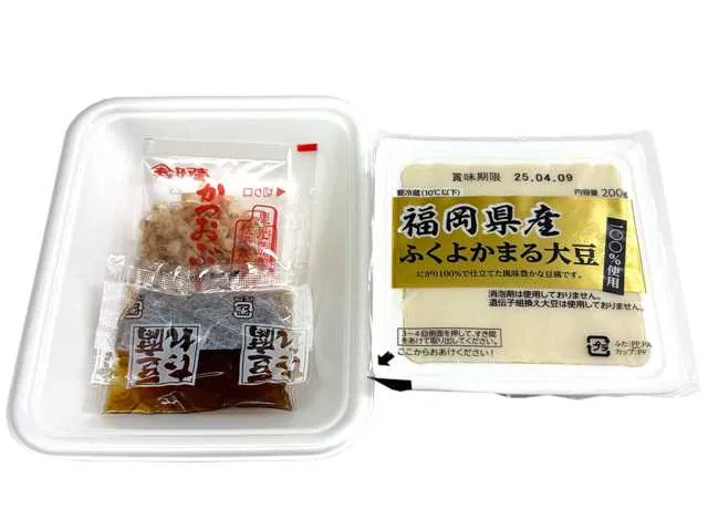 Chilled Tofu Set with Fukuyokamaru Soybeans from Fukuoka