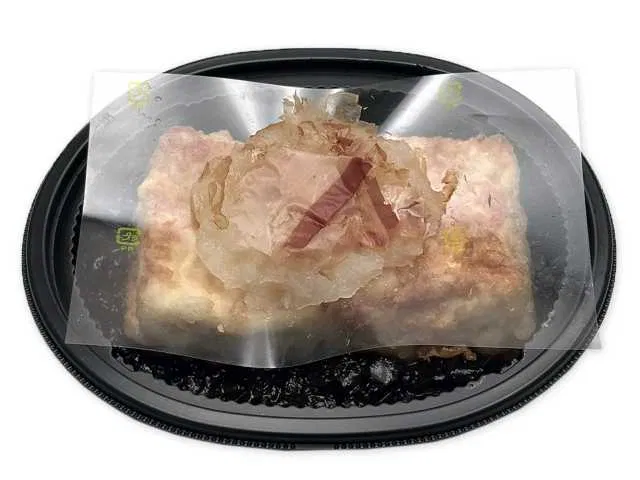 Agedashi Tofu