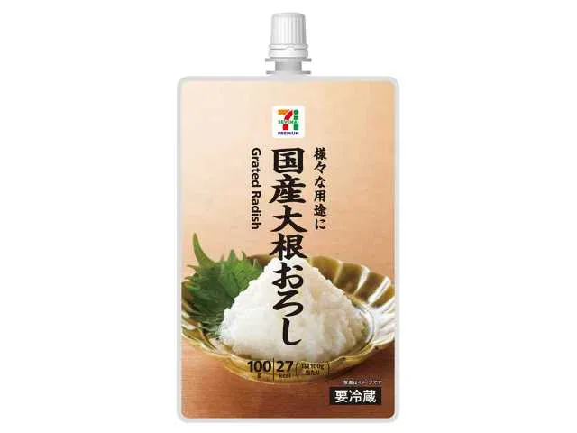 7 Premium Grated Daikon