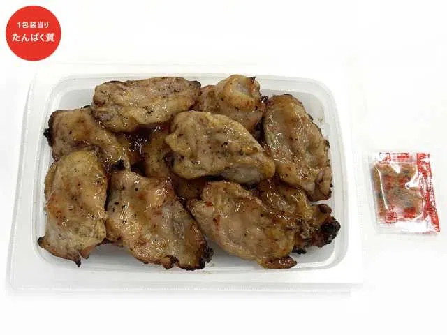 Protein-Packed Charcoal-Grilled Chicken Harami