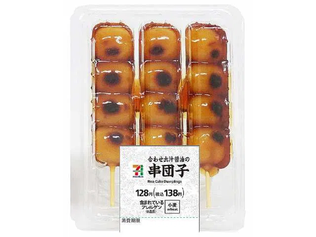 7 Premium Skewered Dango with Awase-Dashi Soy Sauce – 3 Sticks