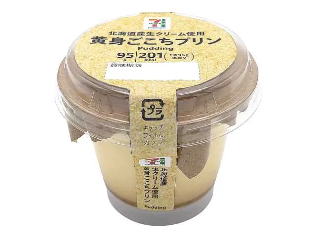 7 Premium Creamy Egg-Yolk Pudding 95 g