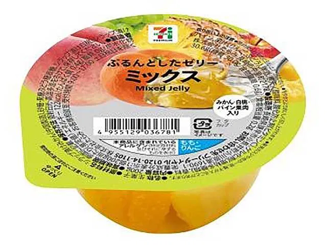 7 Premium Wobbly Jelly Mix 200 g