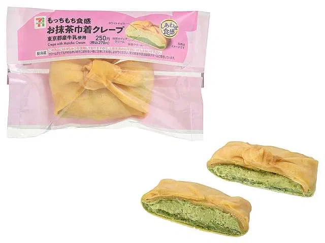 Matcha Kinchaku Crepe (Made with Tokyo Milk)