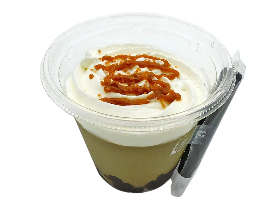 Mix-It-Up Sweets: Kaga Hojicha Latte