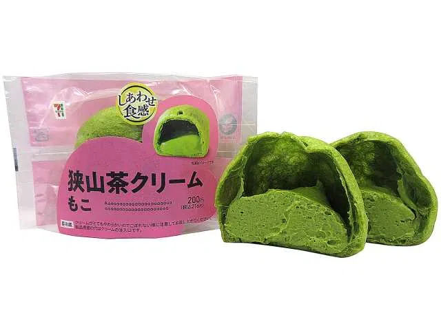 Sayama Tea Cream Puff