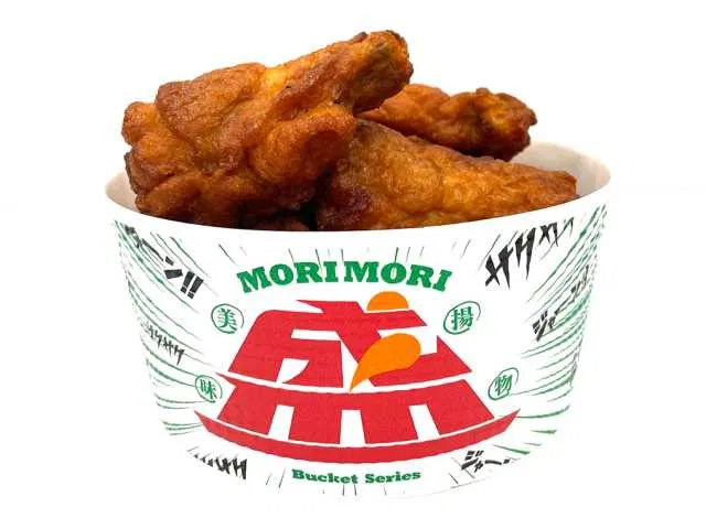 盛盛 Bone-in Deliciously Spicy Chicken