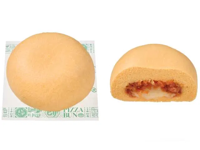 Hot & Gooey Special Pizza Bun