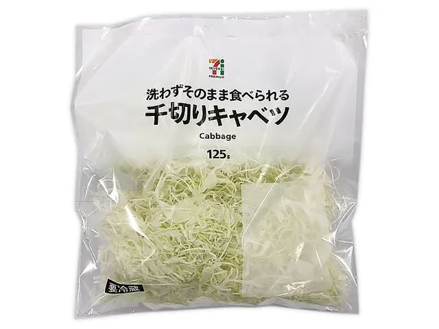 7 Premium Shredded Cabbage