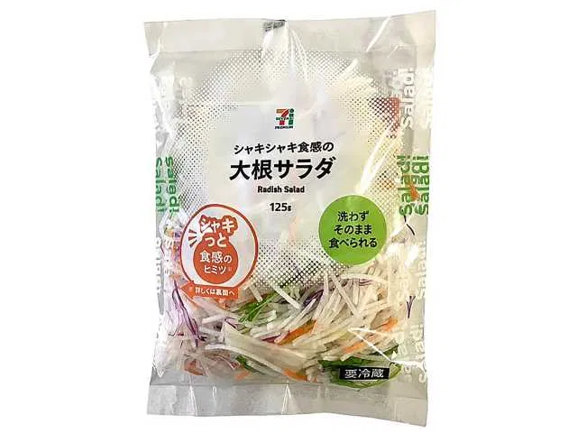 7 Premium Daikon Salad