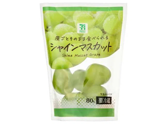 7PF Wash-Free Shine Muscat