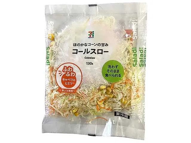 7 Premium Coleslaw