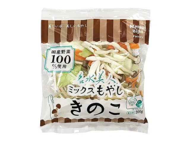 Mixed vegetables with bean sprouts and mushrooms