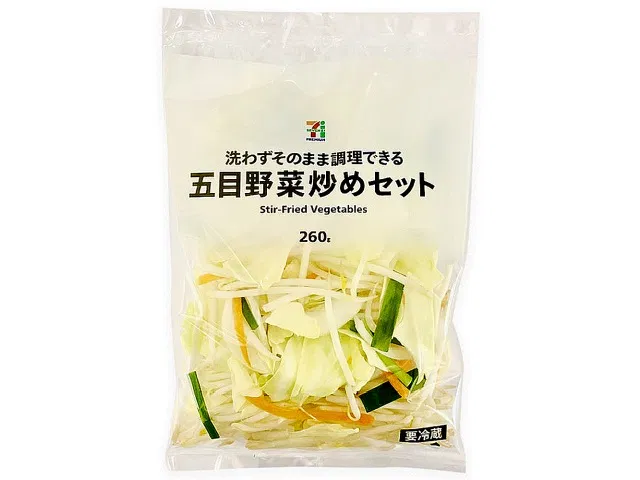 7 Premium Five-Vegetable Stir-Fry Set