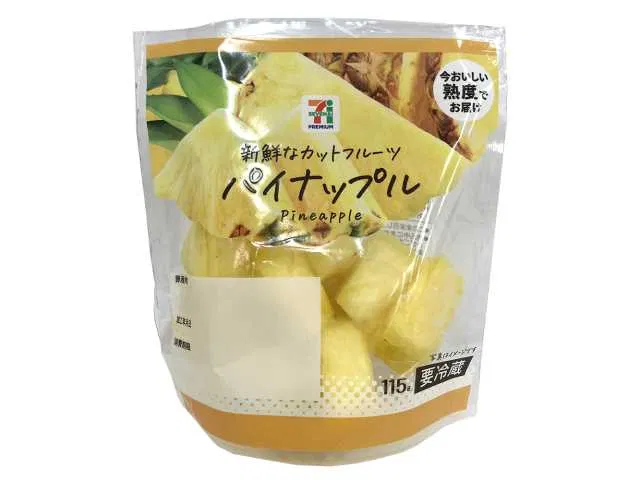 7 Premium Pineapple