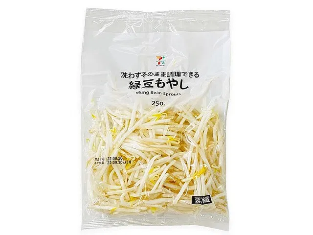 7 Premium Mung Bean Sprouts