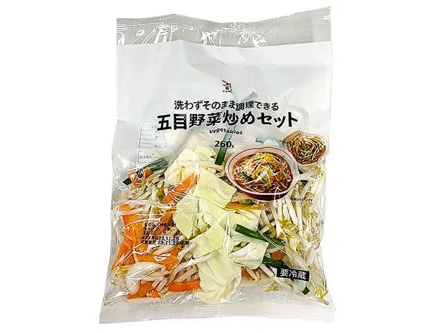 7 Premium Five-Ingredient Vegetable Stir-Fry Set