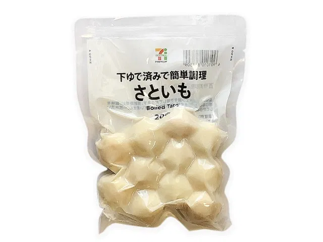 7 Premium Taro in Water