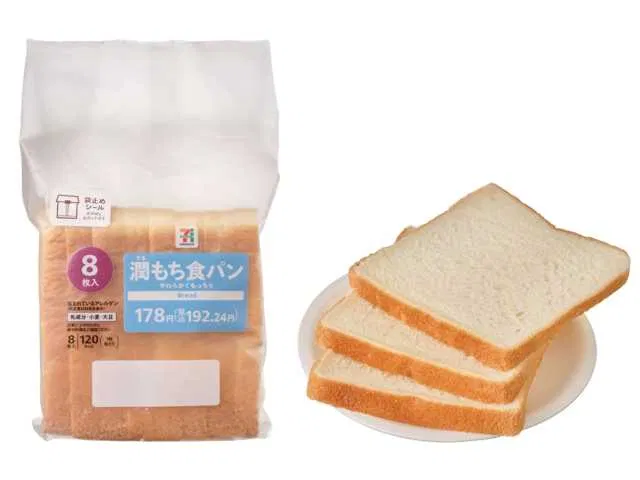 7 Premium Moist Mochi Bread - 8 Slices