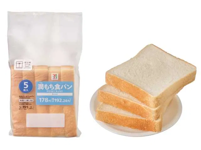 7 Premium Ju-Mochi Shokupan, 5 slices