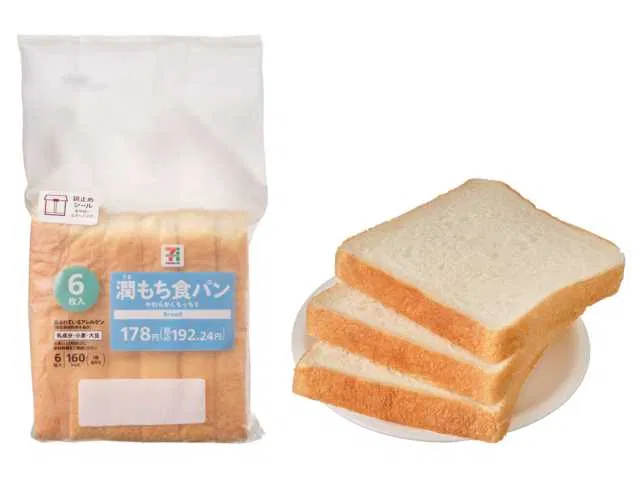 7 Premium Moist & Chewy Shokupan, 6 slices