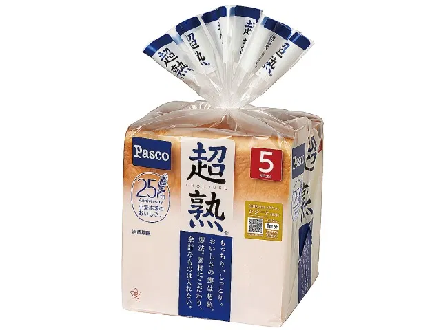 Pasco Super Fresh 5-Slice Bread