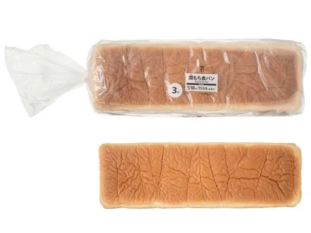 7 Premium Moist Mochi Bread 3 Loaves