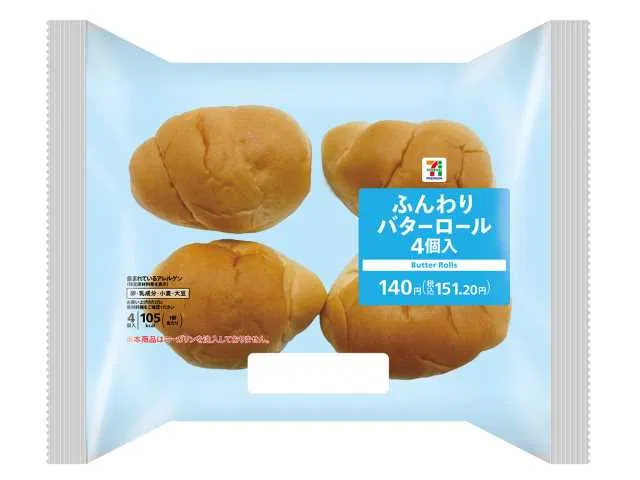 7 Premium Fluffy Butter Rolls - 4-Pack