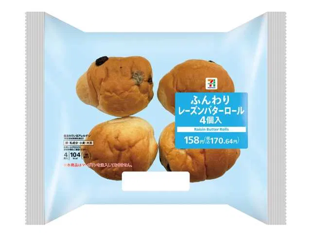 7 Premium Fluffy Raisin Butter Roll, 4-pack