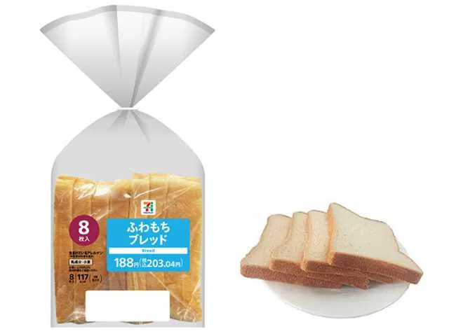 7 Premium Fuwamochi Bread - 8 Slices