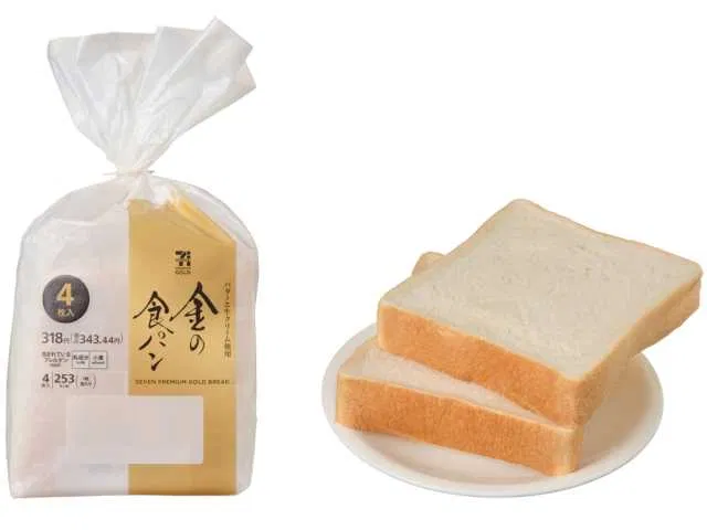 7PG Golden Bread, 4 Slices