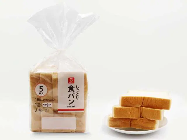 7 The Price - Moist Bread, 5 Slices