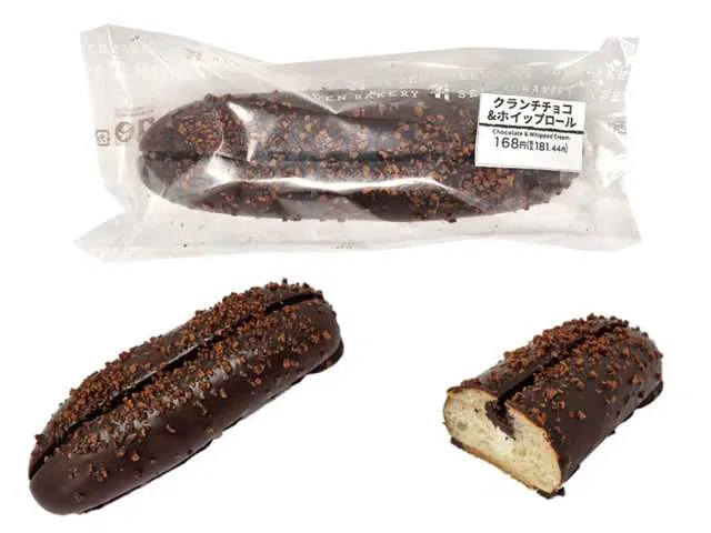 Crunch Chocolate & Whipped Roll