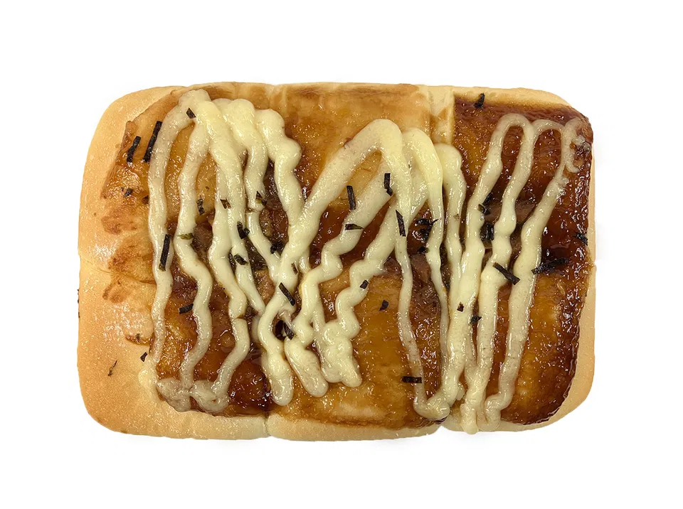 Pull-apart Teriyaki Chicken Mayo Bread