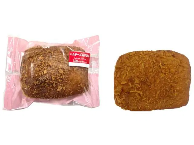 Ham & Cheese Fried Bread