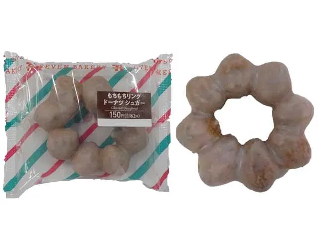 Chewy Ring Donut with Sugar Glaze