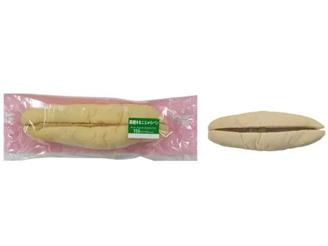 Brown Sugar Kinako Crunch Bread